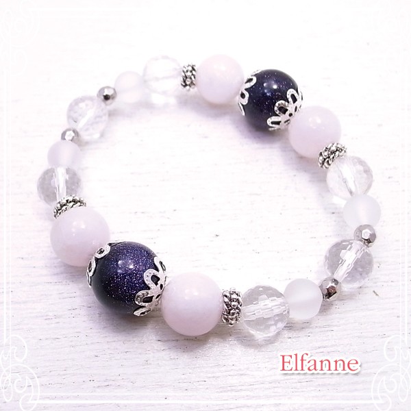 Elfanne　ミーティアライト　ブレスレット　de-81-el-11 (EPP-0001)