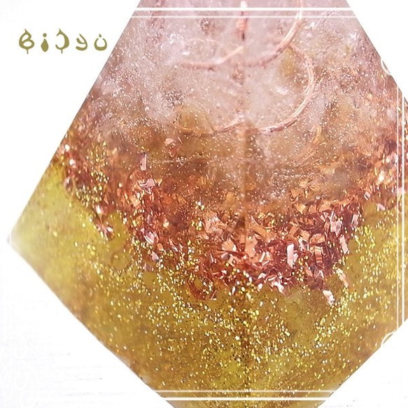 Bishu Pyramid Type II Orgonite Citrine de-15-bj-240cc 第2張的照片