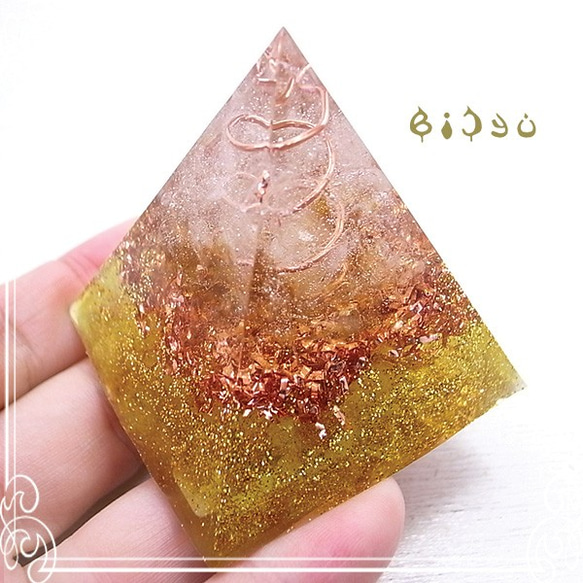 Bishu Pyramid Type II Orgonite Citrine de-15-bj-240cc 第3張的照片