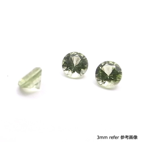 天然石 ルース 卸売　ペリドット（peridot）　ラウンドカット　per-r　3mm10点セット 3枚目の画像