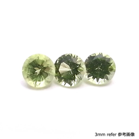 天然石 ルース 卸売　ペリドット（peridot）　ラウンドカット　per-r　3mm10点セット 4枚目の画像