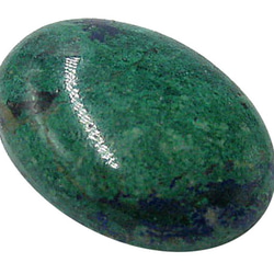 天然石材鬆散裸石藍銅礦（藍銅礦）露絲（橢圓形凸圓形）TI-ST-355 第2張的照片
