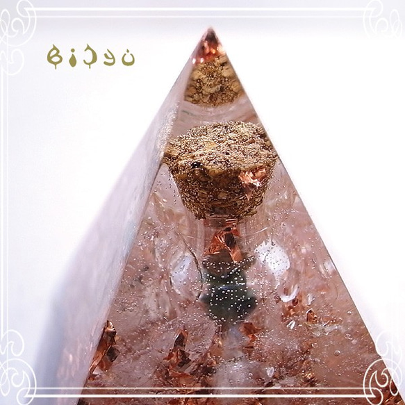 Bishu Pyramid Type 2 小瓶Orgonite Tiger Eye de-15-bj-255cc 第2張的照片