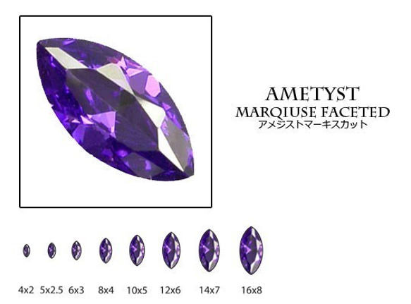 天然石 ルース 卸売　アメジスト amethyst 紫水晶　マーキスカット　6x12mm 1枚目の画像