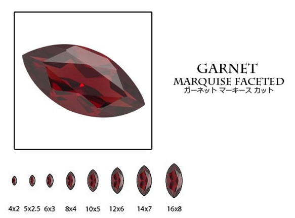 天然石 ルース 卸売　ガーネット garnet 石榴石　マーキスカット　6x12mm 1枚目の画像
