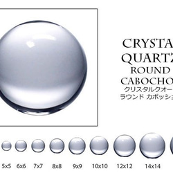 天然石 ルース裸石 ブラックトルマリン（Black Tourmaline) ルース