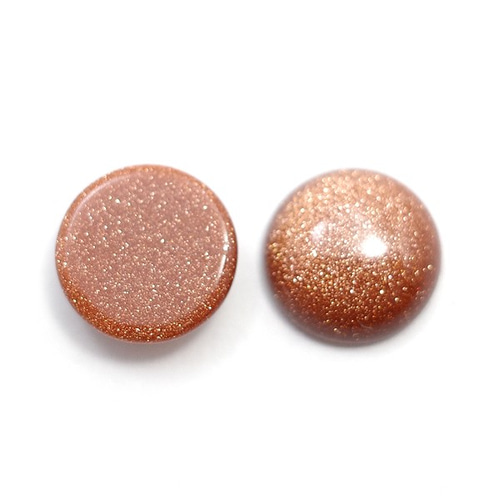 天然石コレクション CREPUSCULE Sandstone ゴールド ゴールドストーン [011203-5335] : 天然石、宝石ルース(裸石