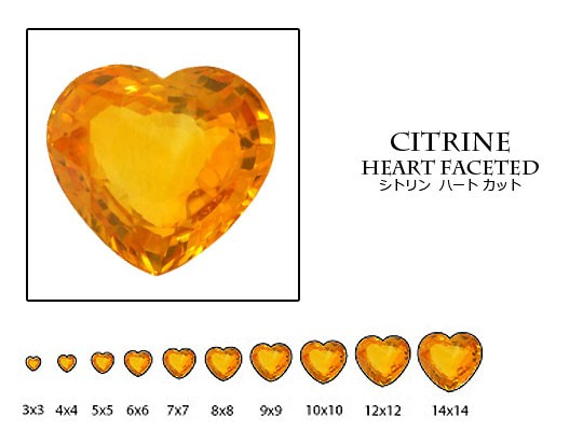 天然石 ルース 卸売 シトリン（citrine） ハートカット 4mm（2個セット 