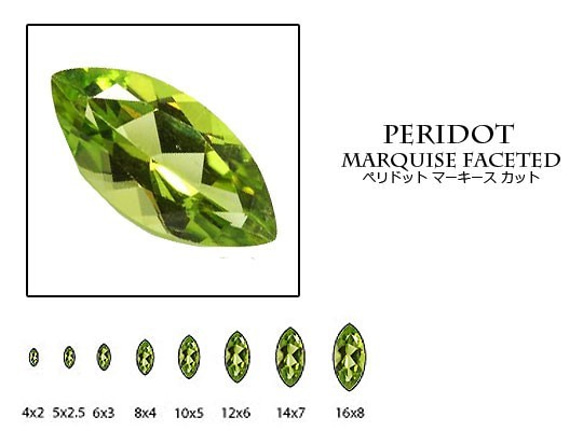 天然石 ルース 卸売　ペリドット peridot　マーキスカット　3x6mm 1枚目の画像