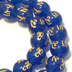 天然石 ビーズ ライン 卸売　ブルーアゲート（Blue agate）　六字真言ビーズパーツ　10mm　bu-bag-10 2枚目の画像