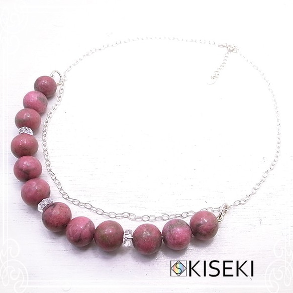 KISEKI 薔薇石項鍊 de-89-ks-23 第1張的照片