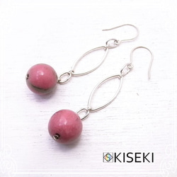 KISEKI Lord Knight Earrings de-89-ks-24 第1張的照片