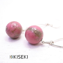 KISEKI Lord Knight Earrings de-89-ks-24 第2張的照片