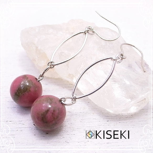 KISEKI Lord Knight Earrings de-89-ks-24 第3張的照片