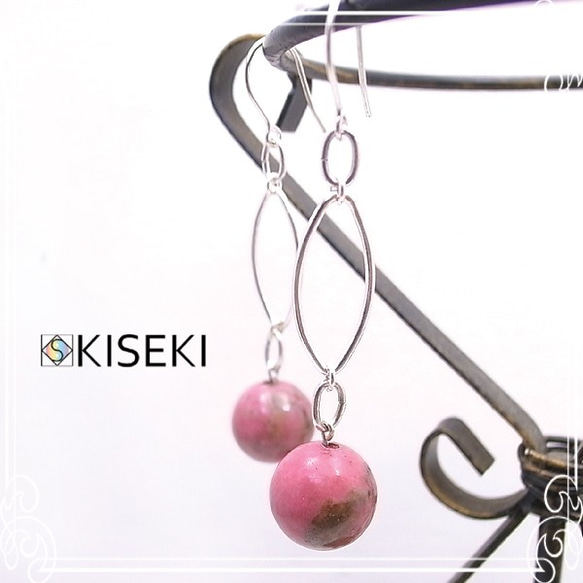 KISEKI Lord Knight Earrings de-89-ks-24 第4張的照片