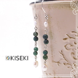 KISEKI Emerald＆淡水珍珠耳環de-89-ks-28 第5張的照片