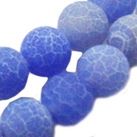 [數量有限！ 】天然石珠線批發天然石瑪瑙（瑪瑙）藍染圓珠（約10mm）fs-5 第2張的照片