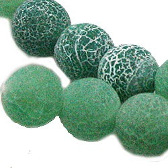 [數量有限！ 】天然石珠線批發天然石瑪瑙（瑪瑙）綠染圓珠（約8mm）fs-7 第2張的照片