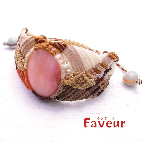Faveur粉紅色蛋白石和玉石macule手鍊de-91-fv-01 第1張的照片