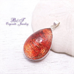 B＆T（Vinny）Orgonite Jewelry·Silver Pendant de-09-oj-62 第5張的照片