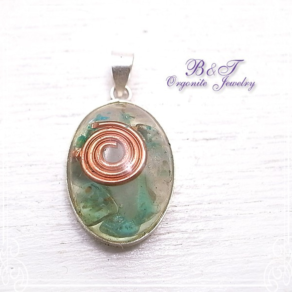 B＆T（Vin）Orgonite Jewelry·Silver Pendant de-09-oj-65 第2張的照片