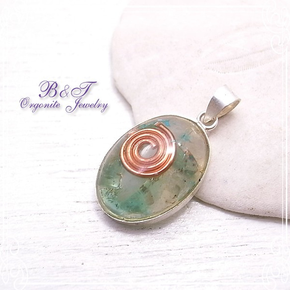 B＆T（Vin）Orgonite Jewelry·Silver Pendant de-09-oj-65 第5張的照片