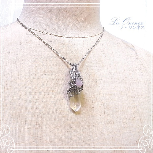 ローズクォーツ　タツノオトシゴ　スタンド付き　② 今が注目する時です！！No1の人気を誇るクロノマスタースポーツ