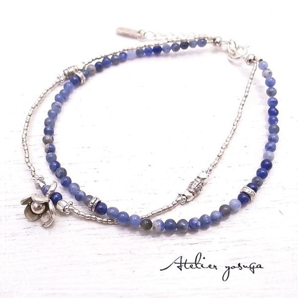 Aitelier yosuga Karen silver和sodalite de-94-ay-5雙手鐲 第1張的照片