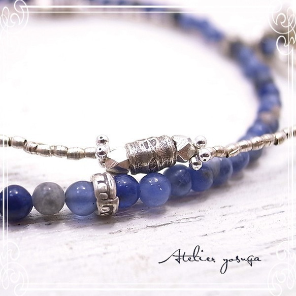 Aitelier yosuga Karen silver和sodalite de-94-ay-5雙手鐲 第2張的照片