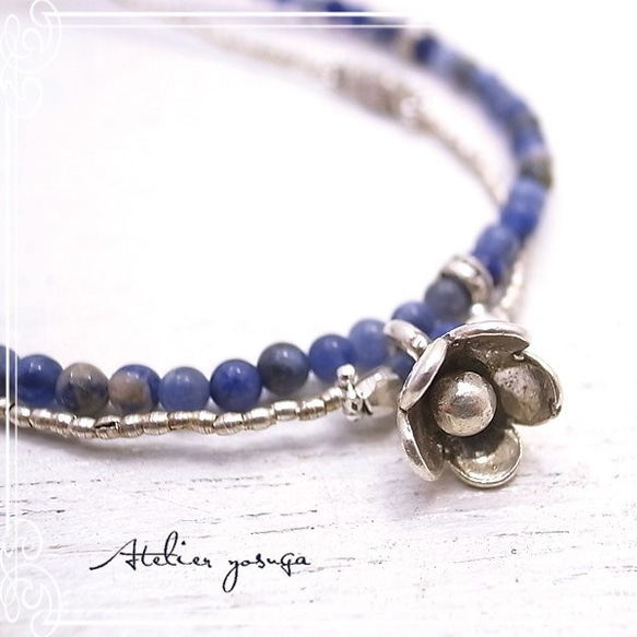 Aitelier yosuga Karen silver和sodalite de-94-ay-5雙手鐲 第3張的照片