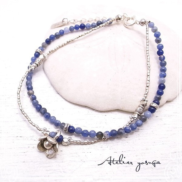 Aitelier yosuga Karen silver和sodalite de-94-ay-5雙手鐲 第5張的照片