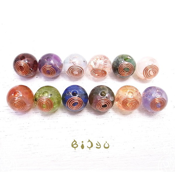 【隨意安排！ ] Bishu 圓珠型 orgonite &lt;&lt; 12 種&gt;&gt; de-15-bj-267cc 第2張的照片