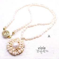 viora淡水珍珠花的寶石項鍊de-96-vi-02（43001） 第2張的照片