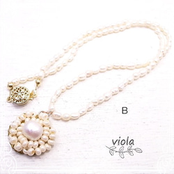 viora淡水珍珠花的寶石項鍊de-96-vi-02（43001） 第3張的照片