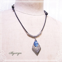 Byoryu 鑽石圖案與凸圓面項鍊 仿石藍色 de-36 x 59 第5張的照片