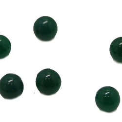 天然石材零件綠色瑪瑙圓形零件無孔約12毫米（10件套）ti-pa-1157 b 第2張的照片