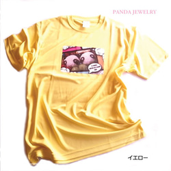 PANDA JEWELRY 　パンダおにぎりTシャツ　黄（Mサイズ）　de-12-pj-p-085 1枚目の画像