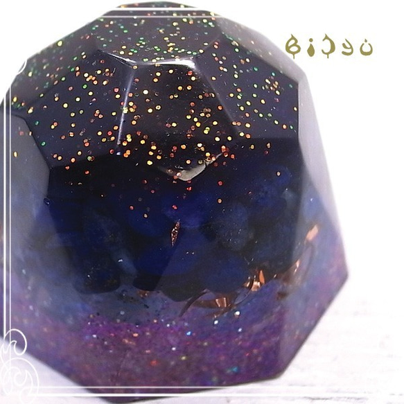 Bishu Space Orgonite 鑽石型青金石和磷灰石 de-15-bj-269cc 第2張的照片
