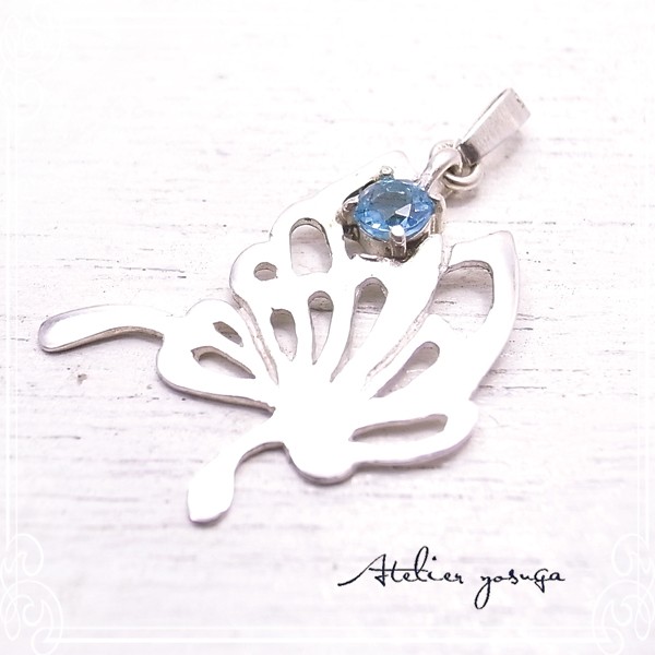 Atelier yosuga　ブルートパーズ蝶シルエットペンダントトップ　de-94-ay-13