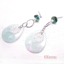 Elfanne白色小花和綠色綠色耳環de-81-el-30（EMPP-0022） 第1張的照片
