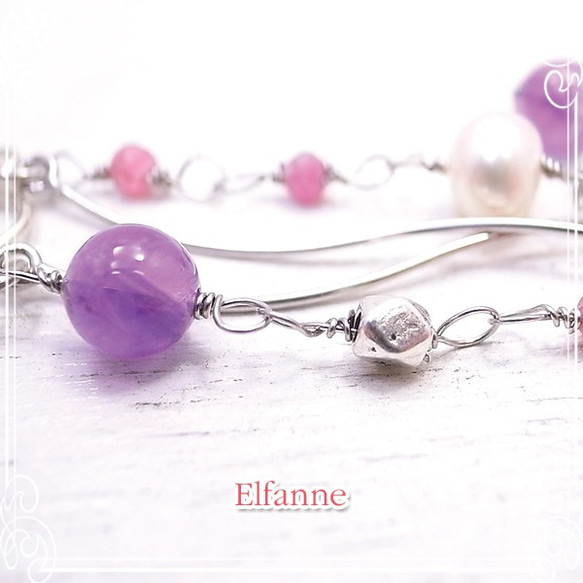 Elfanne時尚奢華耳環de-81-el-33（EMP-0001） 第3張的照片