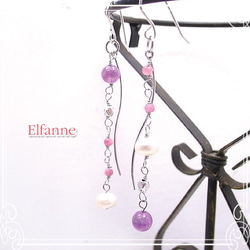 Elfanne時尚奢華耳環de-81-el-33（EMP-0001） 第5張的照片