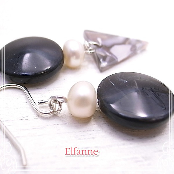 Elfanne酷黑色耳環de-81-el-36（EMPP-0034） 第2張的照片