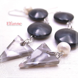 Elfanne酷黑色耳環de-81-el-36（EMPP-0034） 第3張的照片