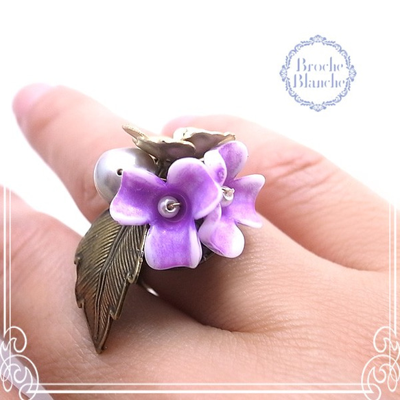 Broche Blanche　Violette リング（約11号～フリー(調整可能)）　de-98-bb-25cc 5枚目の画像