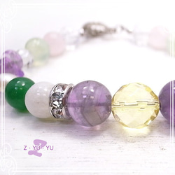 Z·YU·YU Healing [Bracelet] de-101-zy-20 第2張的照片