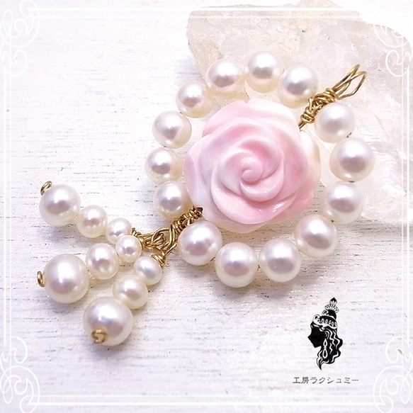 Studio Lakshmi Goddess Garland Pendant -Yura Yura- de-92-kl-45 第3張的照片