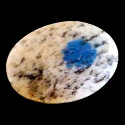 花崗岩中的K2藍銅礦（花崗岩中的k2藍銅礦）鬆散（凸圓形）st-st-267 第2張的照片