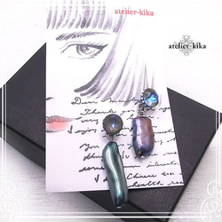Atelier-Kika巴洛克珍珠設計耳環de-104-ak-48 第5張的照片
