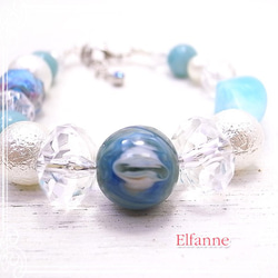 Elfanne Triple B（Blue Blue Bracelet）de-81-el-60（EAKB-0007） 第2張的照片